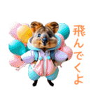 ハッピーアニマル_クオッカワラビー35（個別スタンプ：4）