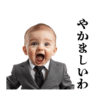 うざい関西弁赤ちゃん【煽り・面白い】（個別スタンプ：14）