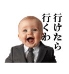 うざい関西弁赤ちゃん【煽り・面白い】（個別スタンプ：15）
