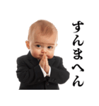 うざい関西弁赤ちゃん【煽り・面白い】（個別スタンプ：19）