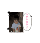 家族スタンプ9帰りますシリーズ（個別スタンプ：3）