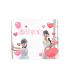 家族スタンプ9帰りますシリーズ（個別スタンプ：4）
