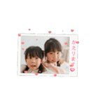家族スタンプ9帰りますシリーズ（個別スタンプ：8）