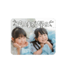 家族スタンプ9帰りますシリーズ（個別スタンプ：11）