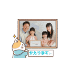 家族スタンプ9帰りますシリーズ（個別スタンプ：15）