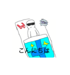 赤メガネくんスタンプ（個別スタンプ：3）