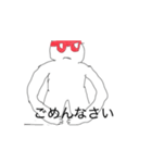 赤メガネくんスタンプ（個別スタンプ：5）