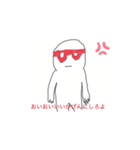 赤メガネくんスタンプ（個別スタンプ：6）