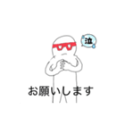 赤メガネくんスタンプ（個別スタンプ：8）