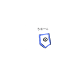 動くだと？！あさひのスタンプ（個別スタンプ：7）