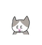 ひなのじのうごうごねこスタンプ（個別スタンプ：4）
