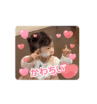 我が家のそーちゃん4（個別スタンプ：5）