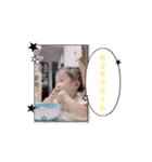 我が家のそーちゃん4（個別スタンプ：7）