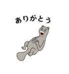ホビヲノエ Vol.6（個別スタンプ：2）