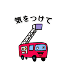 ホビヲノエ Vol.6（個別スタンプ：9）