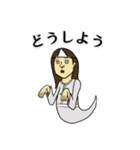 ホビヲノエ Vol.6（個別スタンプ：22）