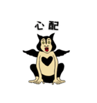 ホビヲノエ Vol.6（個別スタンプ：26）