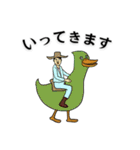 ホビヲノエ Vol.6（個別スタンプ：32）