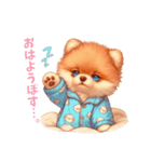 ぱじゃまぽすたろ、今日もゆるい（個別スタンプ：1）