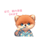 ぱじゃまぽすたろ、今日もゆるい（個別スタンプ：4）