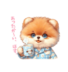 ぱじゃまぽすたろ、今日もゆるい（個別スタンプ：5）