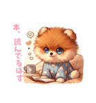ぱじゃまぽすたろ、今日もゆるい（個別スタンプ：6）