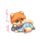 ぱじゃまぽすたろ、今日もゆるい（個別スタンプ：9）