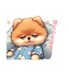 ぱじゃまぽすたろ、今日もゆるい（個別スタンプ：11）