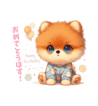 ぱじゃまぽすたろ、今日もゆるい（個別スタンプ：12）