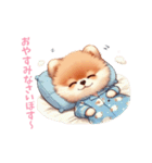 ぱじゃまぽすたろ、今日もゆるい（個別スタンプ：14）