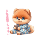 ぱじゃまぽすたろ、今日もゆるい（個別スタンプ：16）