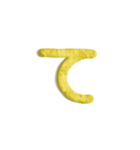 気持ちが伝わる24文字 6（個別スタンプ：15）