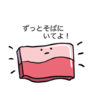 メンヘラのベーコン（個別スタンプ：5）
