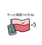 メンヘラのベーコン（個別スタンプ：6）