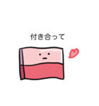 メンヘラのベーコン（個別スタンプ：14）