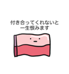 メンヘラのベーコン（個別スタンプ：15）