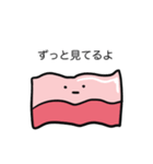 メンヘラのベーコン（個別スタンプ：16）