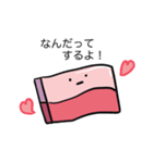 メンヘラのベーコン（個別スタンプ：21）