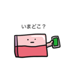 メンヘラのベーコン（個別スタンプ：25）