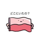 メンヘラのベーコン（個別スタンプ：26）