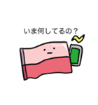 メンヘラのベーコン（個別スタンプ：27）