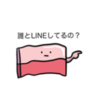 メンヘラのベーコン（個別スタンプ：28）