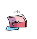 メンヘラのベーコン（個別スタンプ：31）