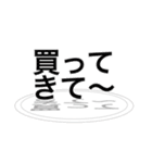 美味しい料理を食べよう！【アレンジ用】（個別スタンプ：30）