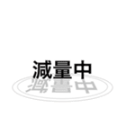 美味しい料理を食べよう！【アレンジ用】（個別スタンプ：34）