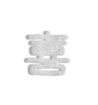 気持ちが伝わる24文字 2（個別スタンプ：8）