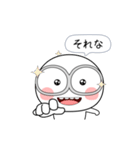 白くてメガネをかけたやつら（個別スタンプ：6）