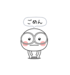 白くてメガネをかけたやつら（個別スタンプ：8）