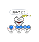 白くてメガネをかけたやつら（個別スタンプ：13）