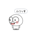 白くてメガネをかけたやつら（個別スタンプ：18）